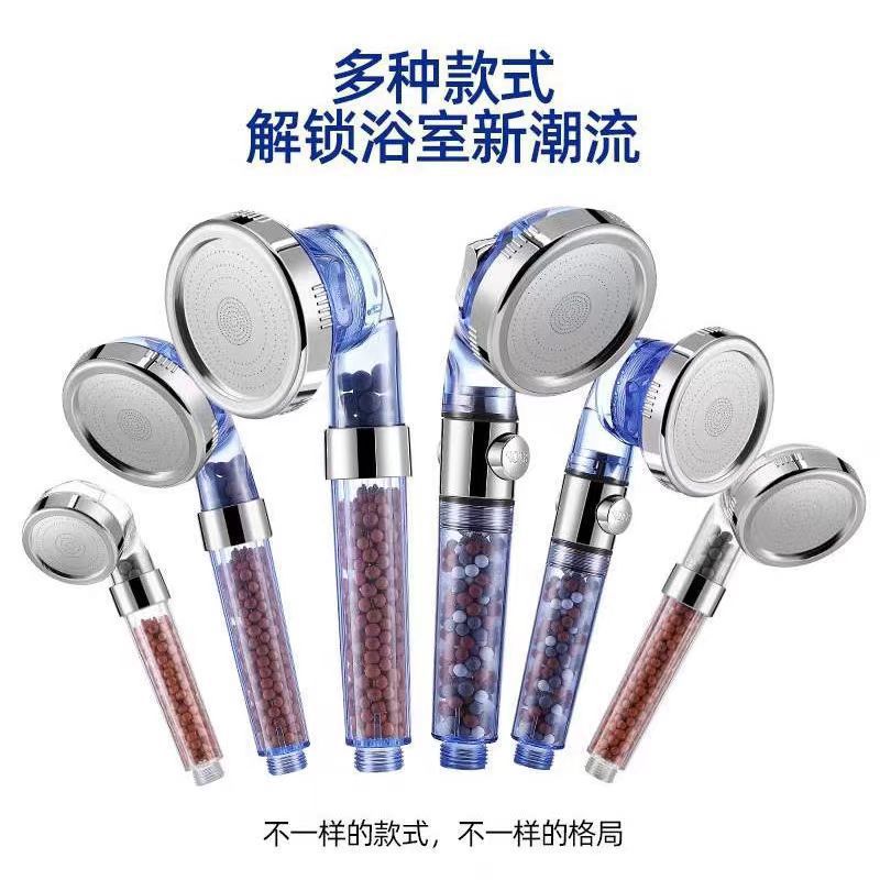 负离子增压花洒家用喷头淋浴莲蓬头4分接口可拆洗花洒工厂直发