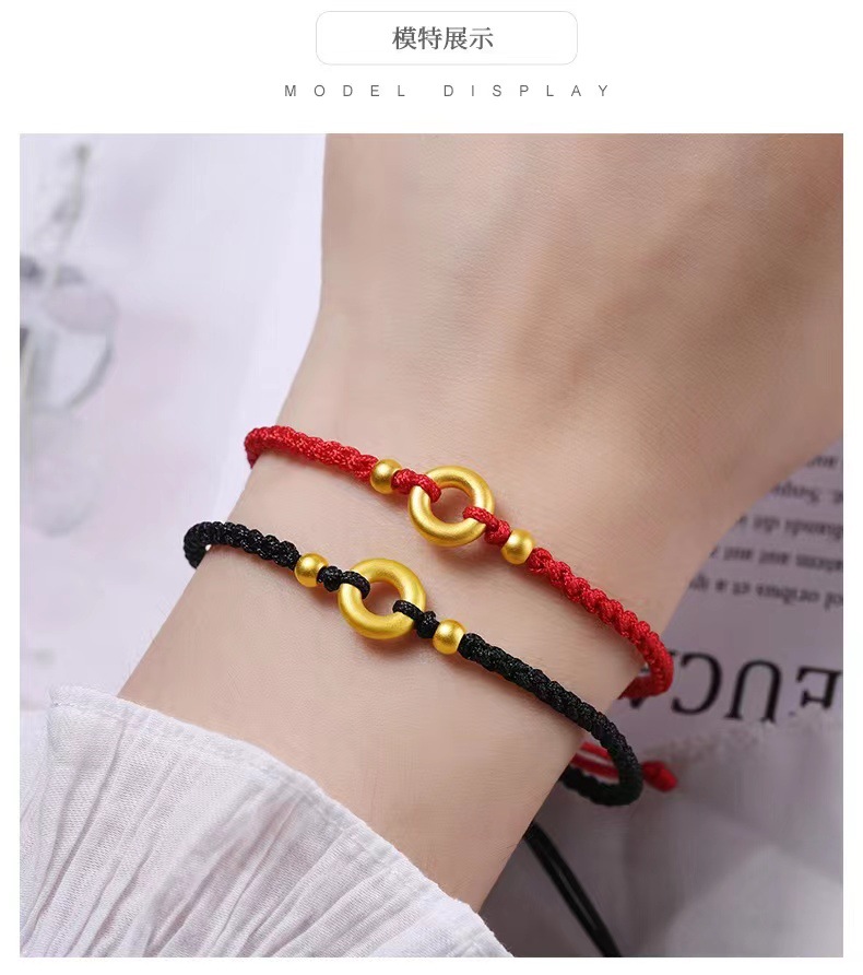 999足金平安扣黄金手链女乾坤圈转运珠虎年本命年红绳情侣款一对