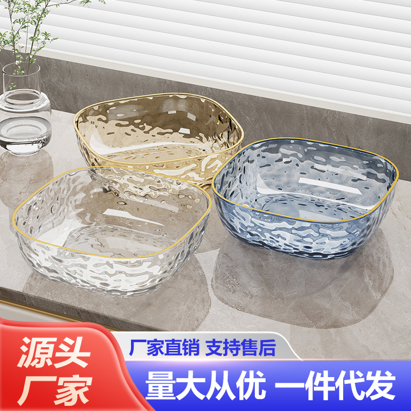 Fruit Plate Candy Plate Plate Plastic Fruit Plate Dried Fruit Tray Dried Fruit Box Plate Fruit Plate Good-looking High-End