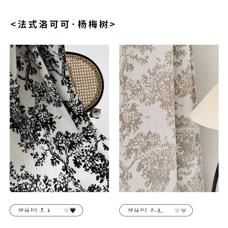 French Chenille Jacquard New Curtain Black and White Bayberry American High Shading Curtain Fabric Factory Direct Sales