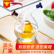 香油瓶小醋瓶装厨房用品 玻璃280ml酱油瓶 玻璃油壶罐调料瓶