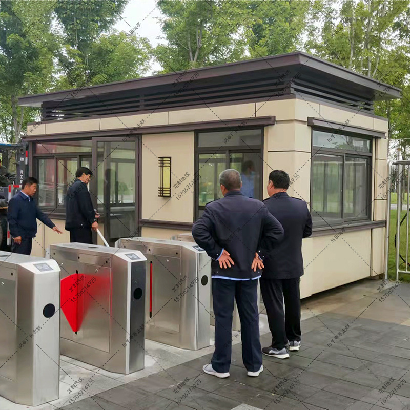 苏州保安岗亭厂家成品小区真石漆门卫室现货钢结构传达门房供应商