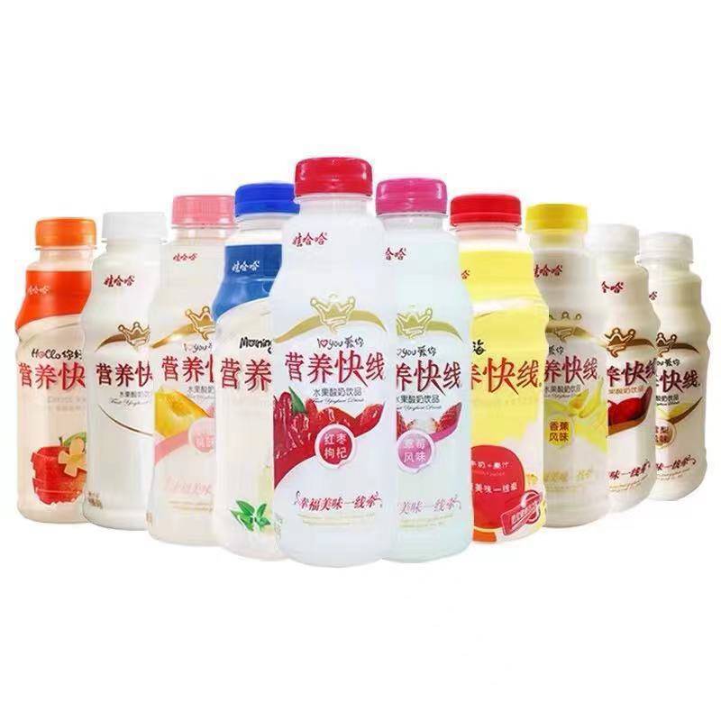 月新货营养快线整箱*大瓶味椰子味瓶装营养早餐