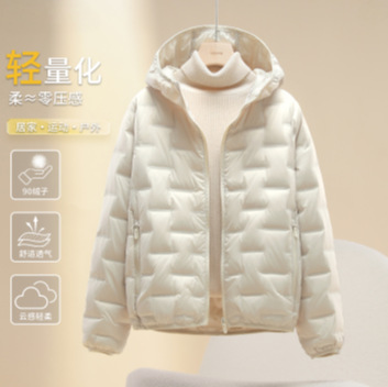 鸭鸭新轻薄羽绒服女短小个子时尚正冬季大女士外套超