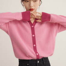 春季新款法式大码毛衣开衫女设计感小众V领上衣粉色软糯针织外套