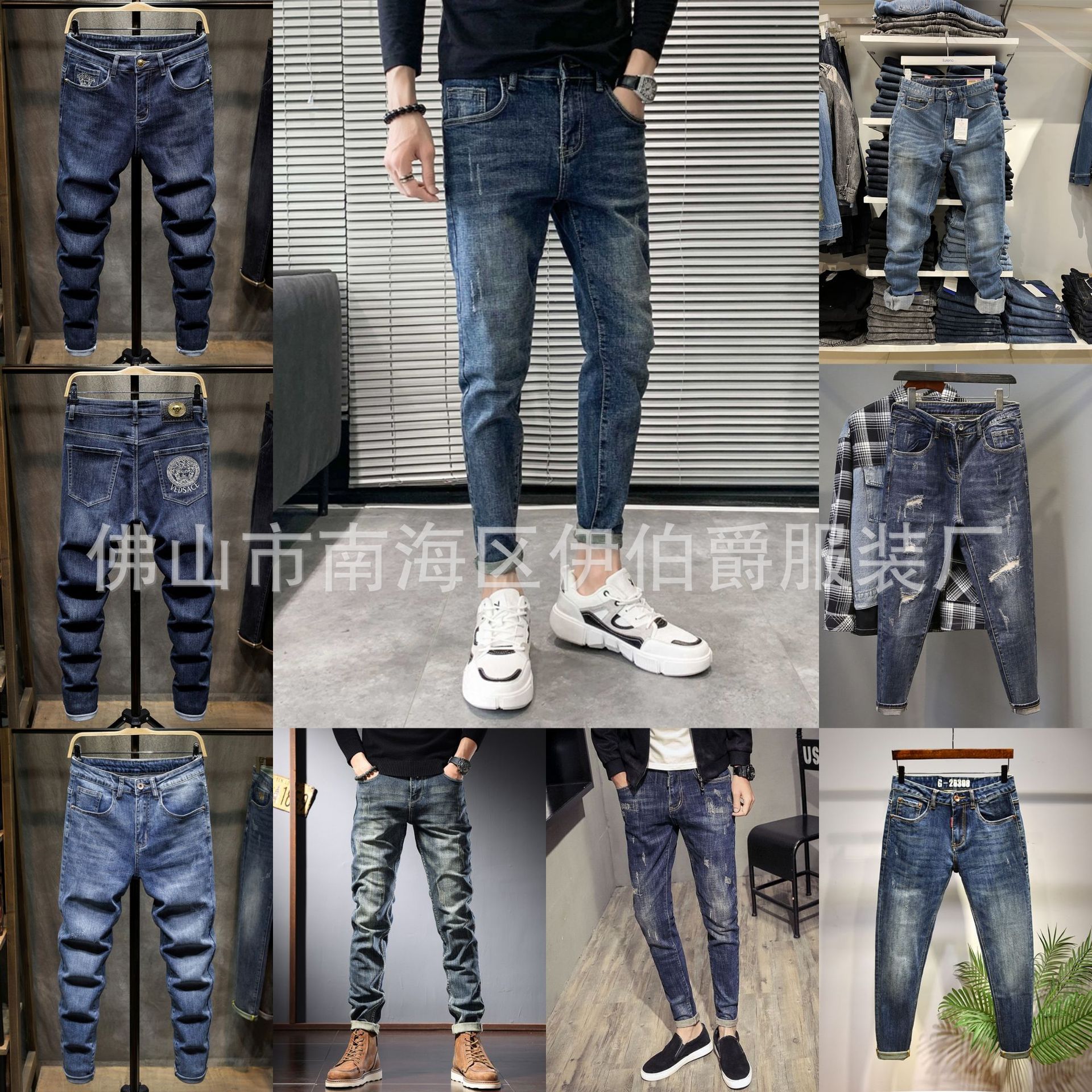 2023外贸爆款男装牛仔裤大码男士牛仔裤弹力休闲长裤直播货源批发