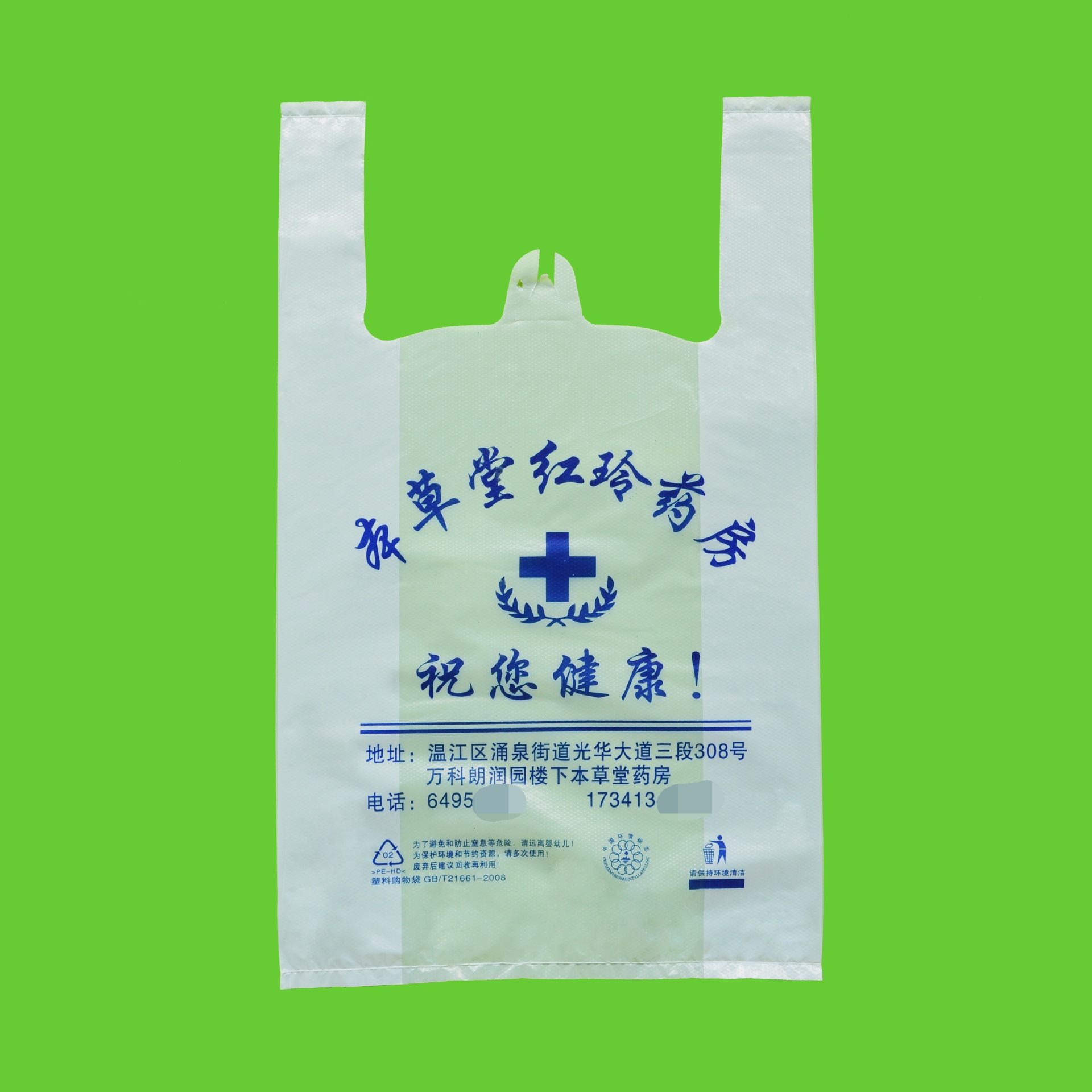 sweet袋子-sweet袋子厂家,品牌,图片,热帖-阿里巴巴