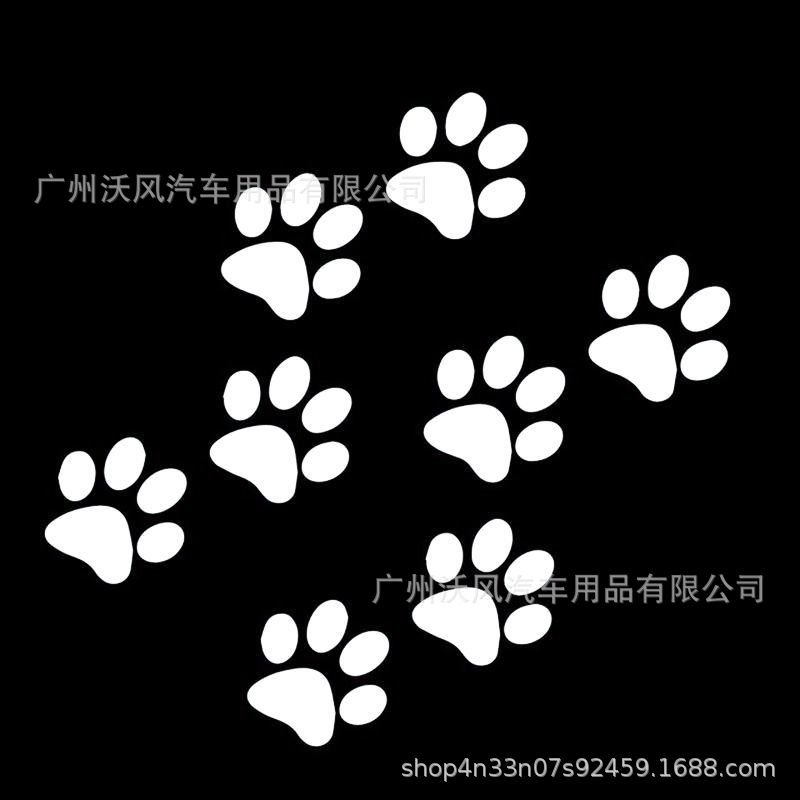 外贸猫爪印贴纸 车身贴花汽车贴纸个性划痕贴猫狗脚印车贴 d260