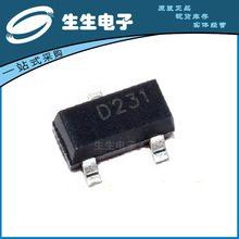 CM1213A-01SO  贴片SOT23 全新 ESD静电保护二极管芯片