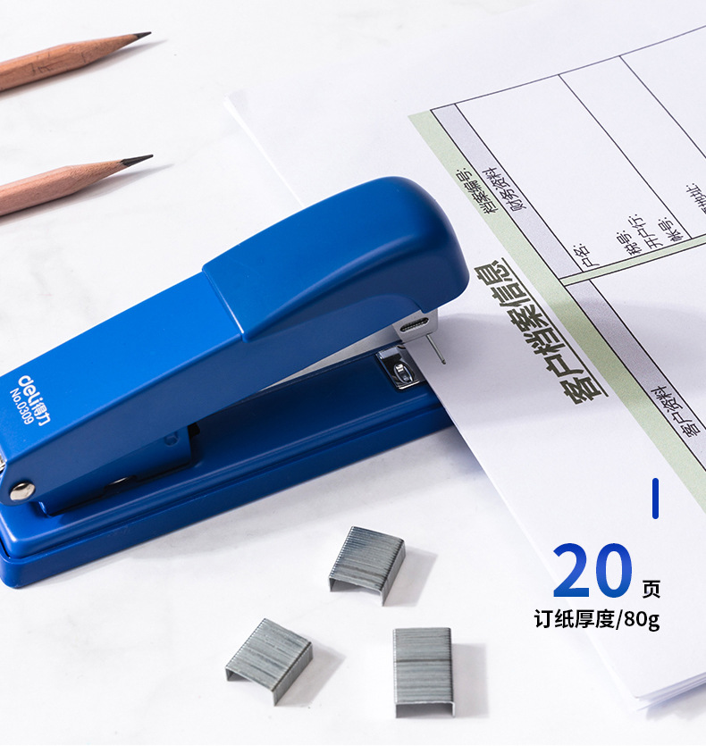 得力0309轻便12号厚层订书机基础型订书器办公资料纸省力装订器