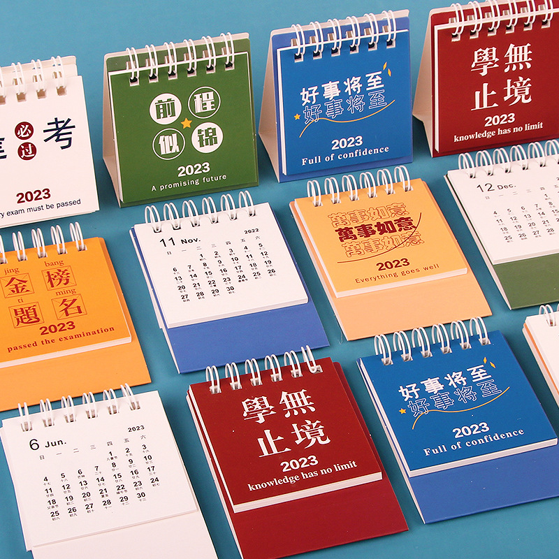 2023 Inspirational Text Gold List Title Mini Small Desk Calendar Desktop Small Ornaments Calendar Student Daily Notebook