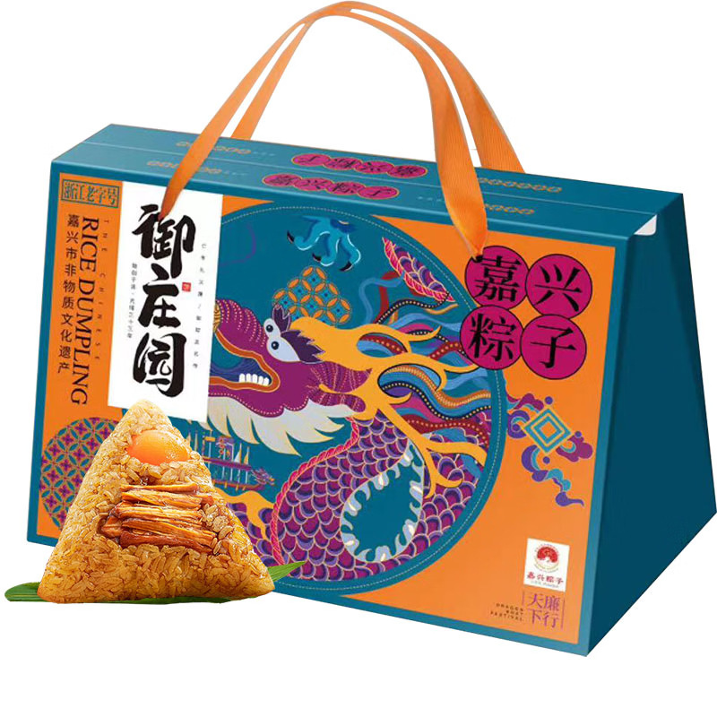 御庄园粽子礼盒嘉兴特产咸蛋黄肉粽蜜枣豆沙粽廉行天下礼盒1070g