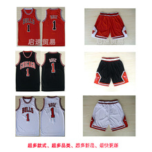 全新带吊 阿迪 nba 卡特 猛龙 大龙 客场 复古 球迷版 sw 球衣