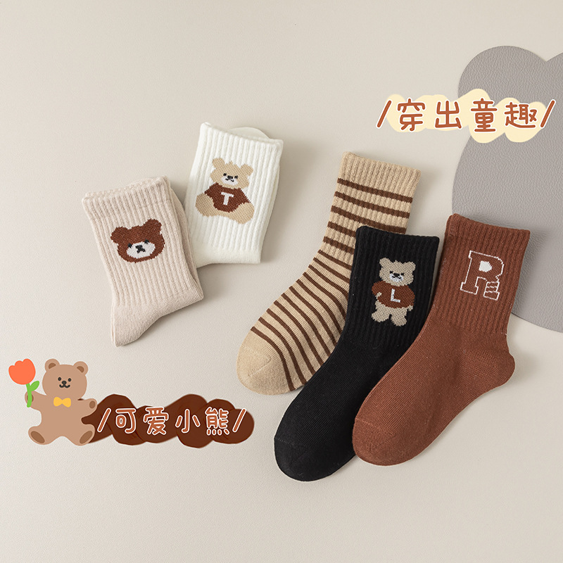 Big Children's Socks Plush Brown Bear Tube Socks Cute Cartoon Japanese Korean Style All-Matching Socks Boys Can Wholesale