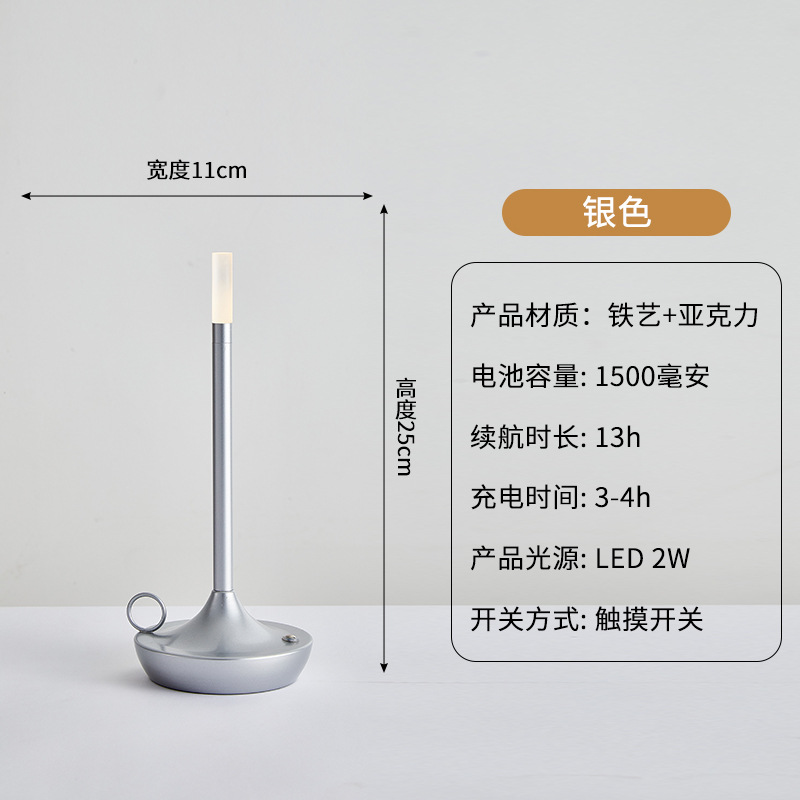Lamp of Aladdin Atmosphere Table Lamp Bar Quiet Bar Ambience Light Outdoor Camping Lantern USB Charging Touch Table Lamp