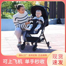 便携婴儿推车钢管折叠式可平躺可坐手推车婴儿车1-3岁T1/T6