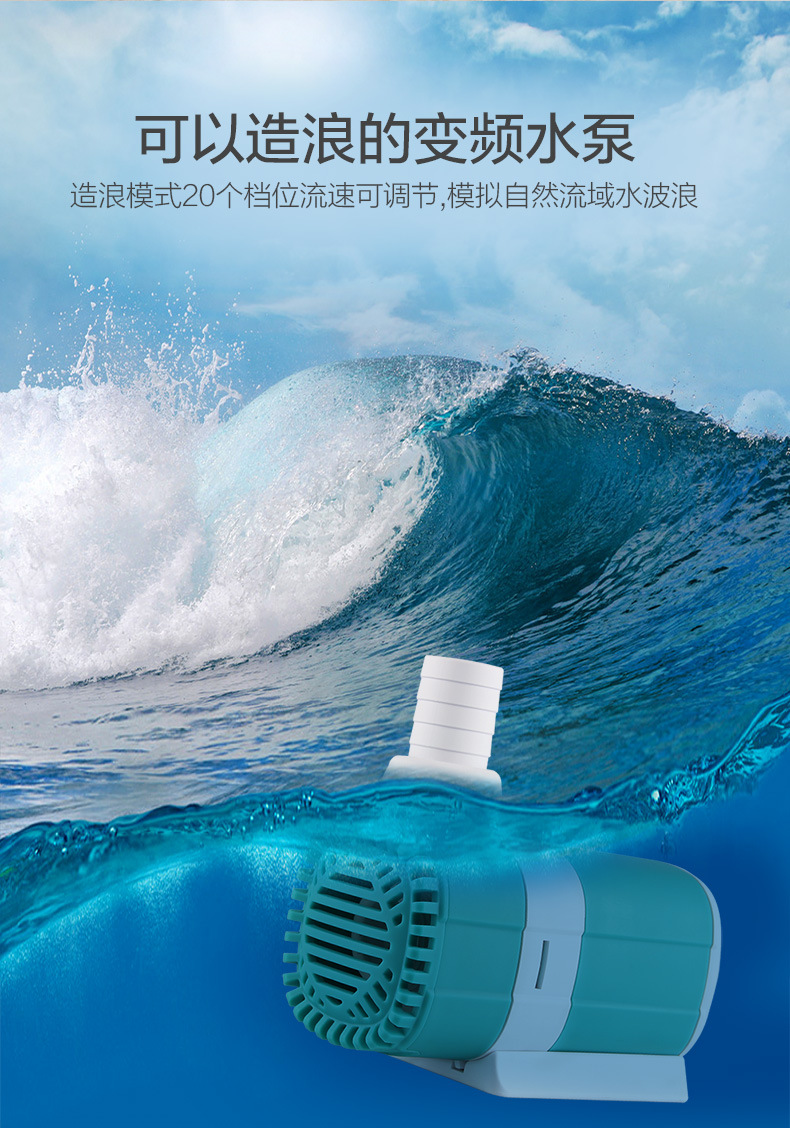 鱼呼吸24v鱼缸抽水泵鱼缸循环泵超静音过滤潜水底吸粪