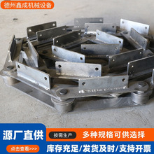 不锈钢重载链条大节距非标弯板工业传动滚子链刮板取料机12A3链条