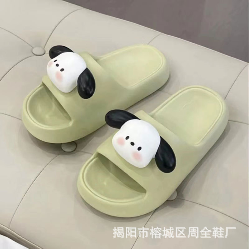 Three-Dimensional Puppy Slippers Female Summer Student Dormitory Home Non-Slip Net Red Ins Korean Style Cute Outdoor Slippers