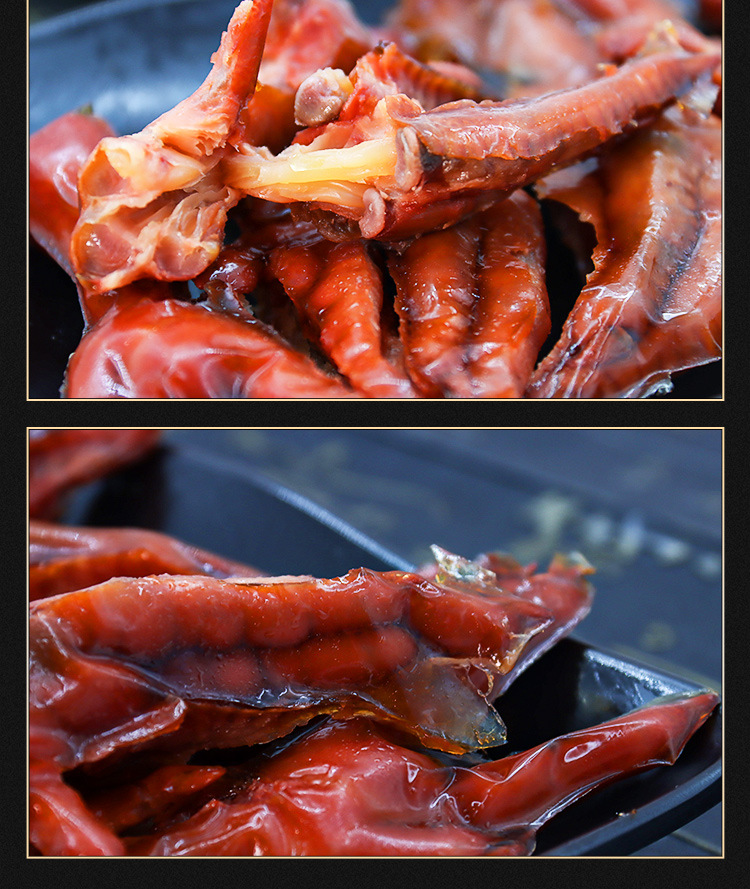 阿雷食品酱香鸡爪170g网红零食东北沈阳特产开袋即食休闲小吃