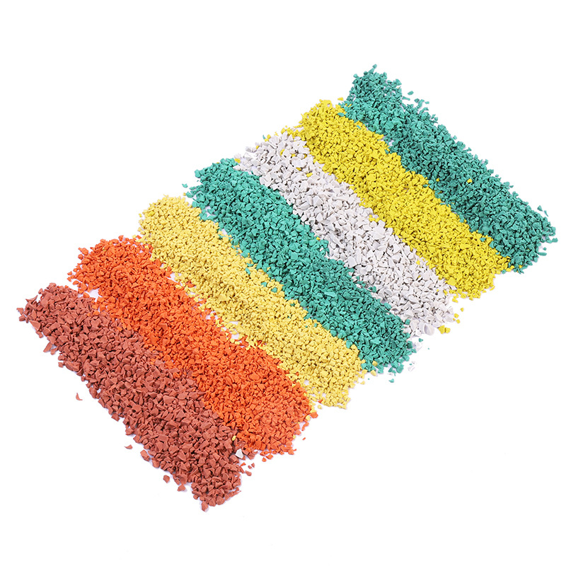 塑胶跑道施工材料epdm彩色橡胶颗粒学校幼儿园epdm室外运动场地胶