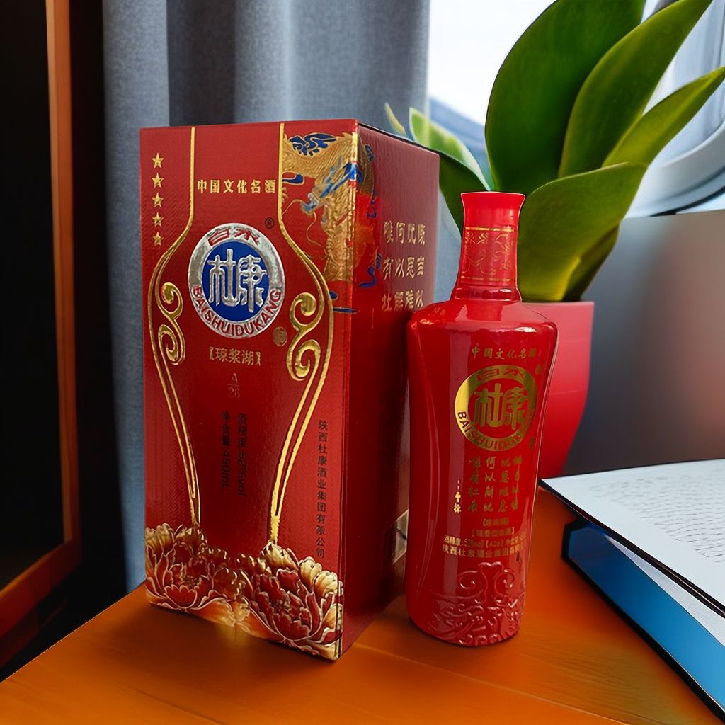 批发整箱白酒杜康陕西白水杜康酒礼盒婚宴杜康白酒全系列一览天下