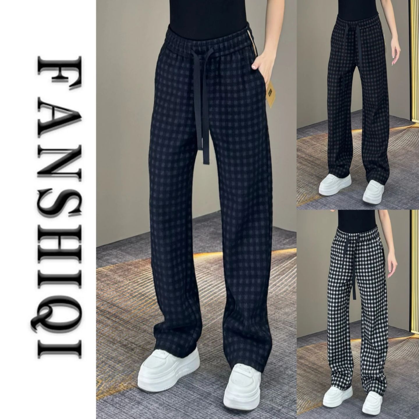 秋季新款男士格子设计感时尚直筒休闲裤气质百搭潮流爆款垂感长裤