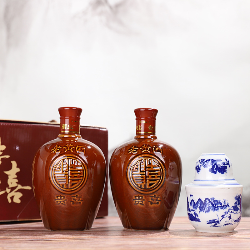 山西代县贵喜老黄酒一提两瓶礼盒装内赠精美温酒壶纯粮酿造手工酒