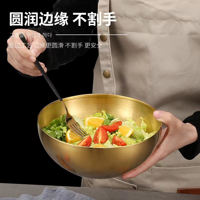 Stainless Steel Cold Noodle Bowl Cold Bowl Large Bowl Household Large Fruit Salad Bowl Korean Tableware Bibimbap Salad Blending Basin Soup Bowl