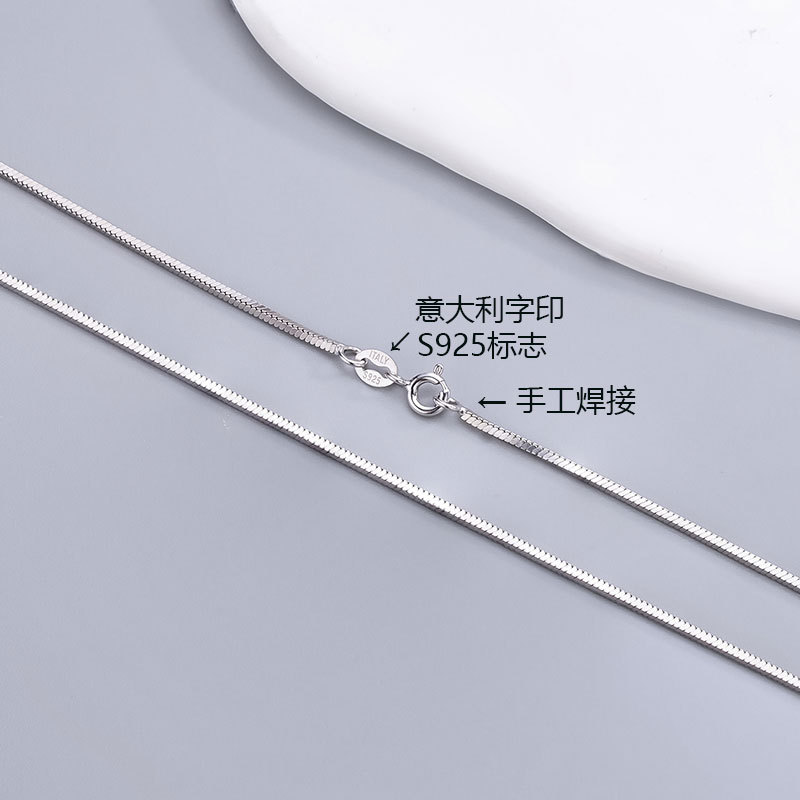 S925 Silver Carven Design Square Snake Chain Choker Square Snake Bones Chain Clavicle Chain DIY Necklace Snake Bone Chain