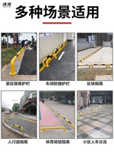 批发U型钢管阻车挡车器m型防撞护栏道路停车桩厂房防护栏杆停车位