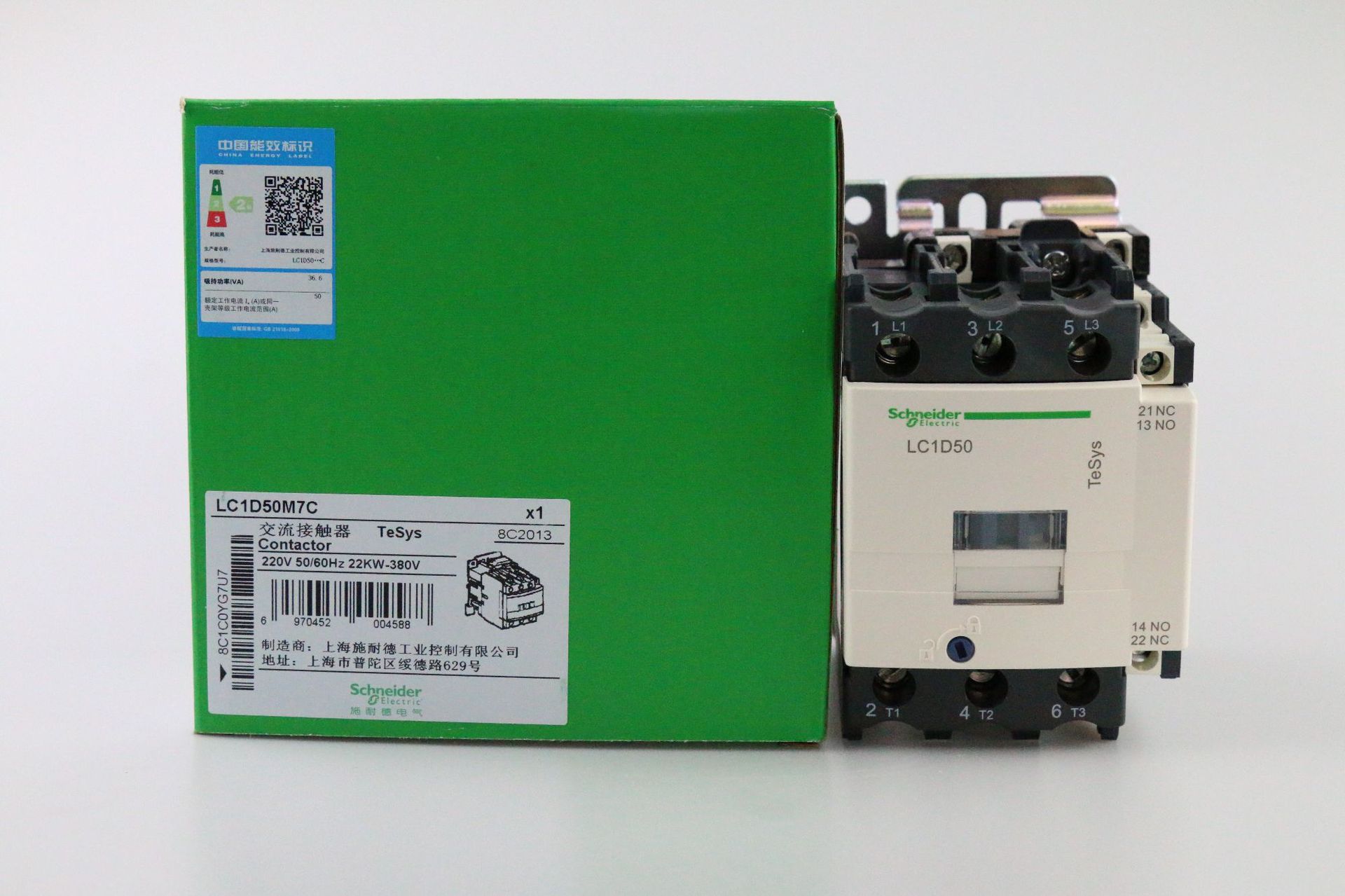 施耐德三极交流接触器50a lc1d50m7c q7cf7c ac220v380v110v