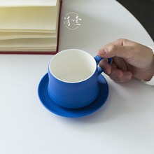 清一丨克莱因蓝色咖啡杯碟套装简约陶瓷日式手工手冲咖啡杯马克杯