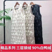 2023年秋冬新款圆V领羽绒马甲女中长款羊毛大衣内搭羽绒服欧洲站