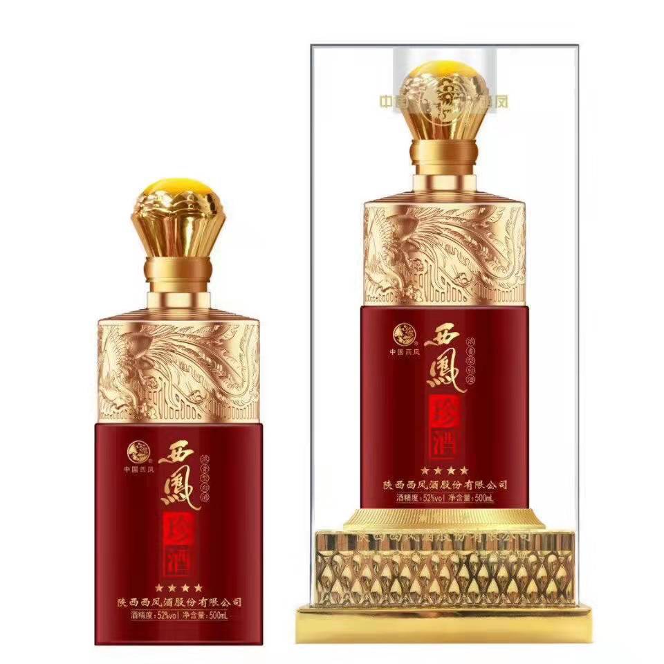白酒批发 西凤珍酒四星52度浓香型白酒整箱6瓶婚宴用酒 一件代发