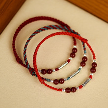 DIY设计红绳手链手工编织送闺蜜女士礼物厂家批发量大从优