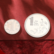 520情人节送男女生恶搞生日礼物沙雕一个亿元硬币公司活动小礼品