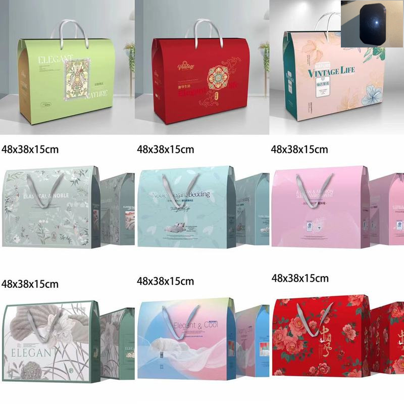 定夏凉被空调被礼品盒蚕丝夏被包装被子纸盒纸箱床品盒包装冰丝