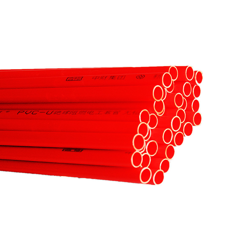 中财集团正品线管pvc红蓝穿线管16中型线管20中型线管塑料管材