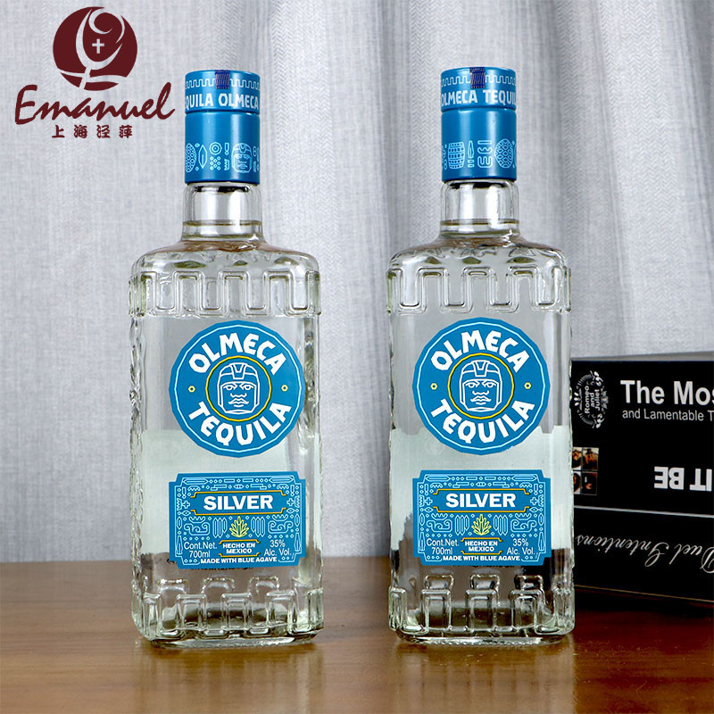 墨西哥烈酒 奥美加金/银龙舌兰鸡尾酒基酒 olmeca-阿里巴巴