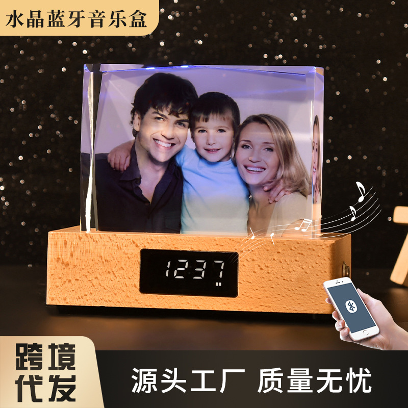 cross-border crystal bluetooth music box graphic customization photo portrait color printing wedding gift holiday souvenir decoration