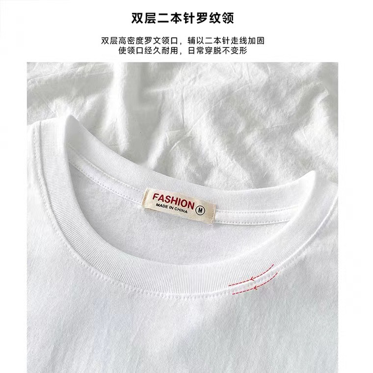 New Pure Cotton Short Sleeve T-shirt Women's Loose Summer Versatile Hip Hop Style White round Neck 100% Cotton Top Ins Fashion Wholesale