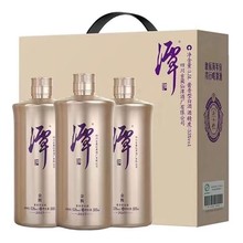 白酒批发 潭酒金酱金谭53度 酱香型500ML*9瓶 原箱原码发货 送礼