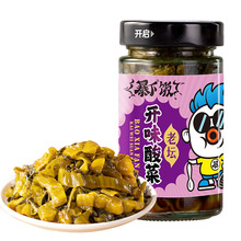 暴下饭开味酸菜200g腌菜小菜家用下饭菜