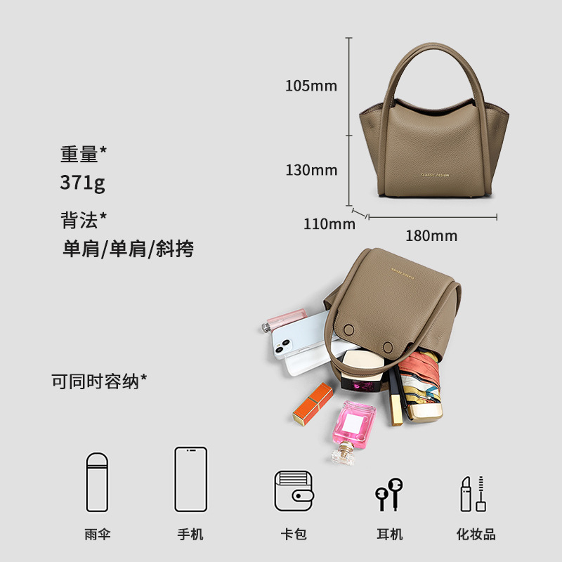 Women's Bag 2023 New Crossbody Bag Women's Bag Genuine Leather Vegetable Basket Bucket Bag Light Luxury Small Handbag Bags