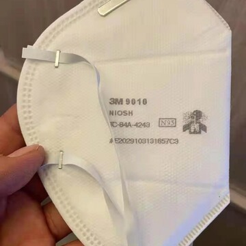 现货9501 /9132/9502 n95/9010/9542防护口罩n95折叠niosh认证