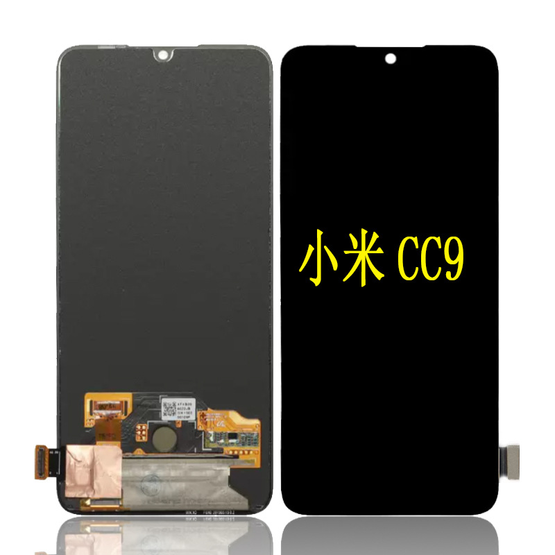适用于小米cc9/cc9e屏幕总成cc9手机原装液晶触摸显示内外一体屏