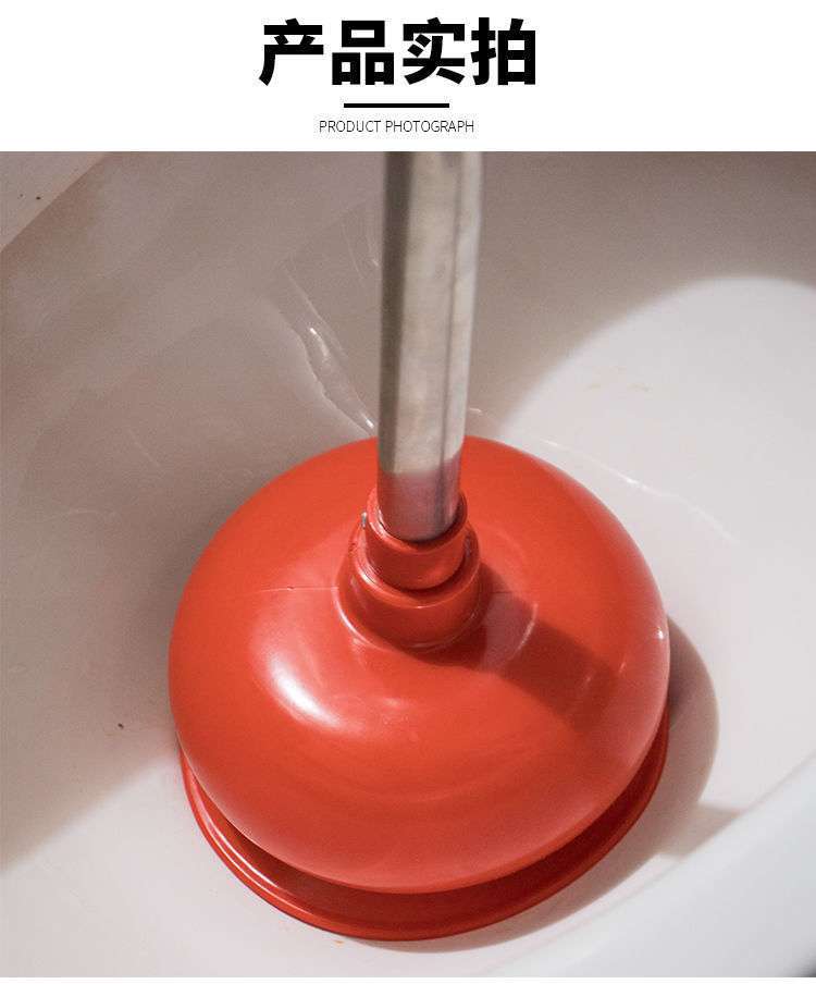 马桶塞吸疏通器厕所坐便通马桶工具堵塞神器专业家用强力吸皮搋子
