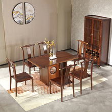 新中式实木餐桌南美黑檀木餐桌椅组合家具吃饭家用小户型饭桌方桌