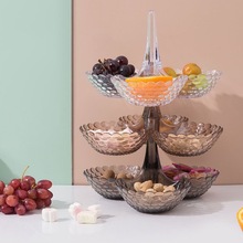 创意欧式多功能水晶水果盘塑料客厅茶几家用干果糖多层可叠加果盘